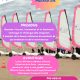 Moniteur.ice Voile